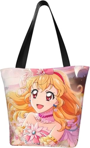 アイカツ! バッグ」の人気商品一覧 | 安い商品を通販サイトから探す